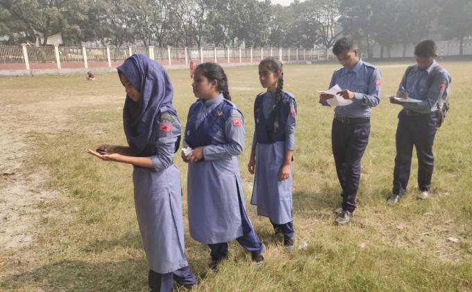 হাইকিং 