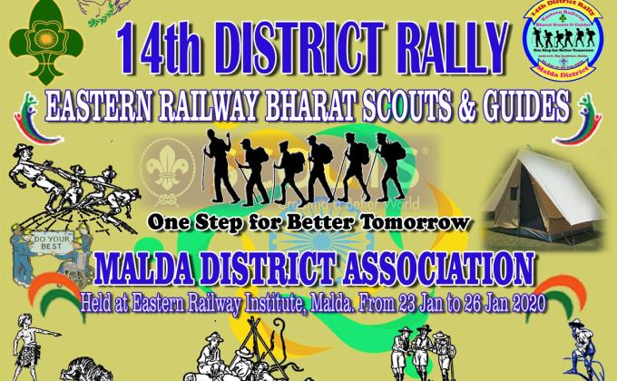 14th District Rally by E.Rly/ Malda/India