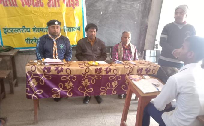 भारत स्काउट और गाइड का छः दिवसीय प्रशिक्षण का शुभारंभ ।