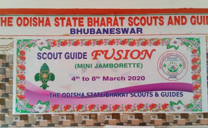 SCOUT GUIDE FUSION for Rajya Puraskar Scouts & Guides