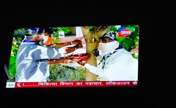 परिंडा लगाओ अभियान