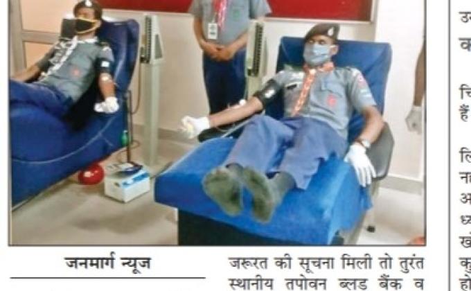 blood donate