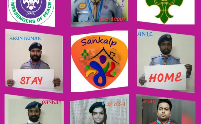 SANKALP PROJECT