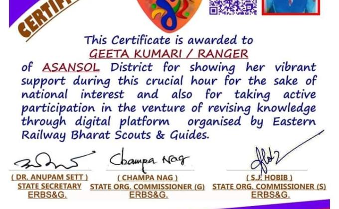 Appreciation Certificate 