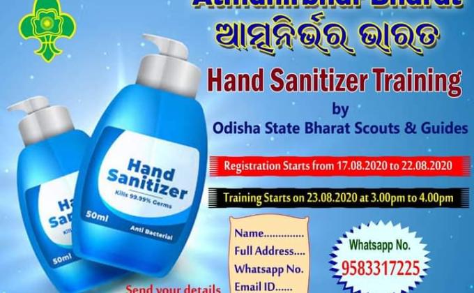 HAND SANITIZER TRAINING