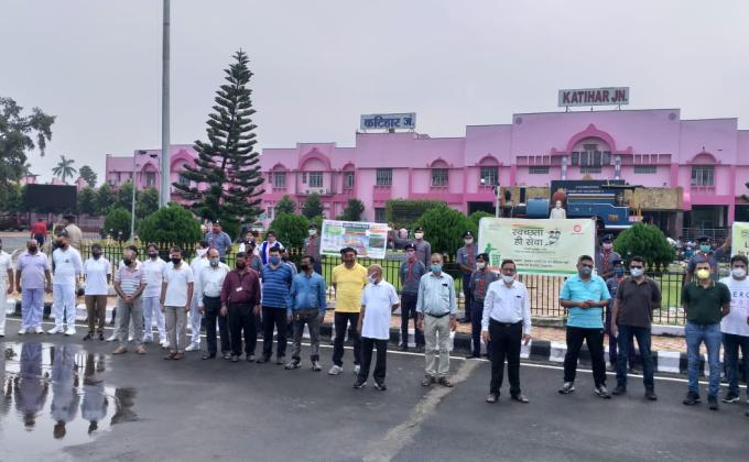 swachhata pakhwada 2020