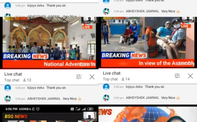 BSG NEWS CHANNEL