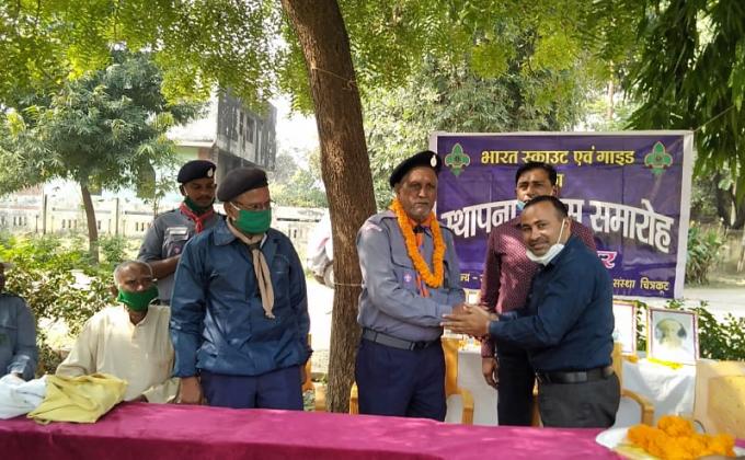 Foundation day celebration