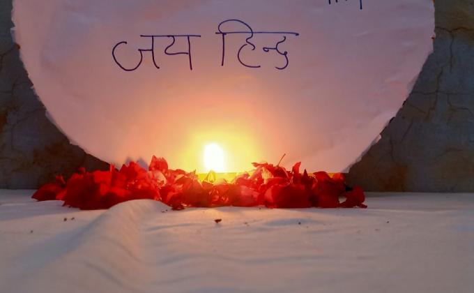 एक दिया शहीदों के नाम 