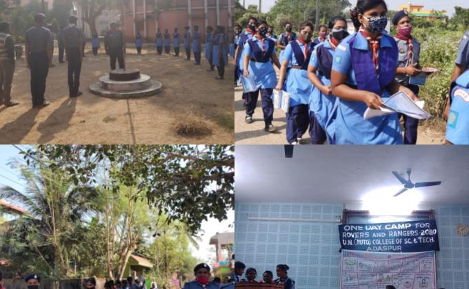 ONE DAY AWARENESS CAMP CUM RALLY