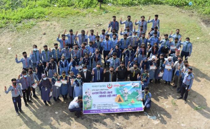 Sylhet District Rover Met Course 2021