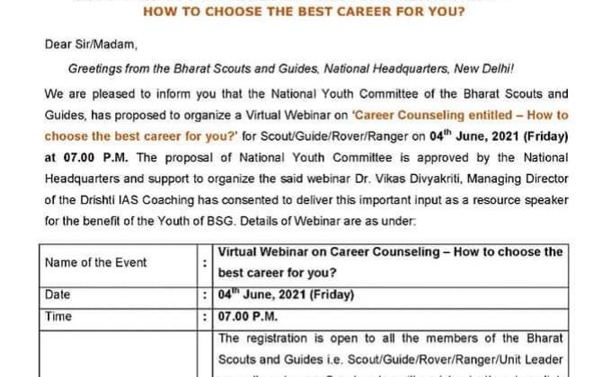 Vertual webinar on career counseling