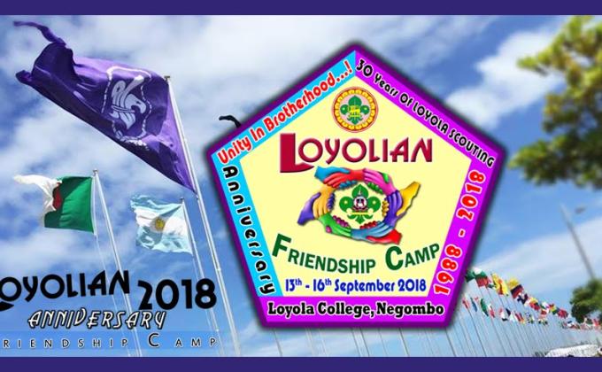 Loyolian friendship camp