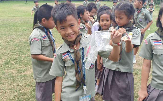 เก็บขยะ