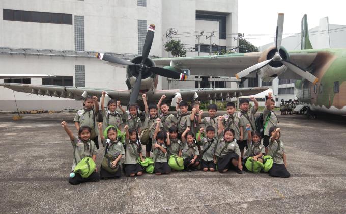 ลูกเสือน้อย