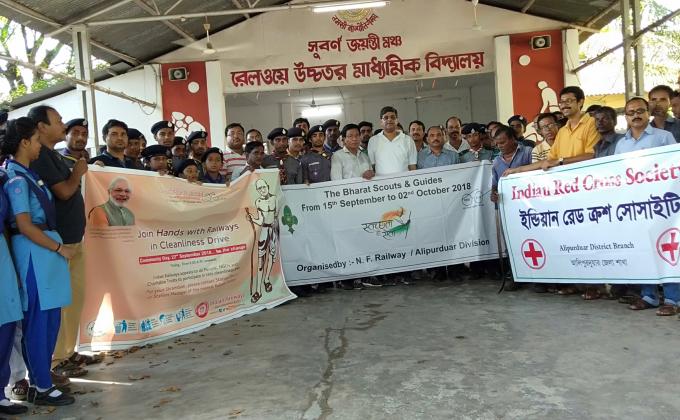 Swachh Bharat Abhiyan