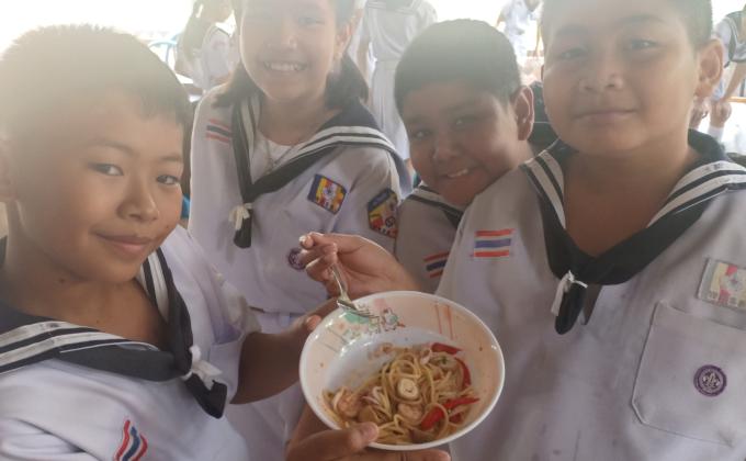 สอนทักษะชีวิต