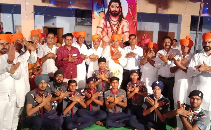 परशुराम जयंती पर सभी को शांति का संदेश दिया