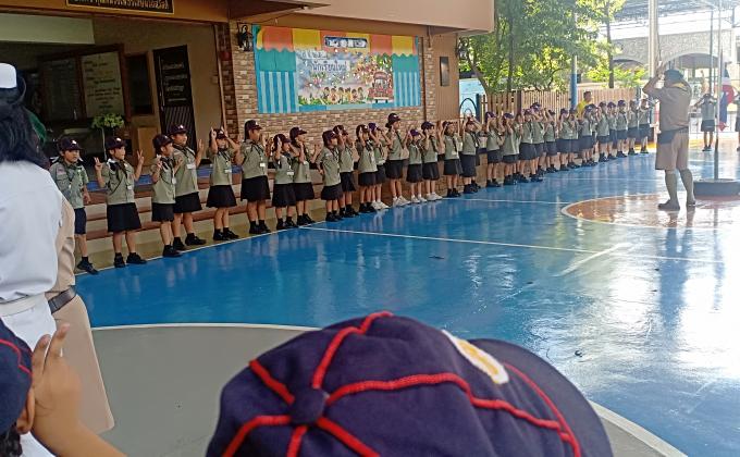 เคารพธงชาติ