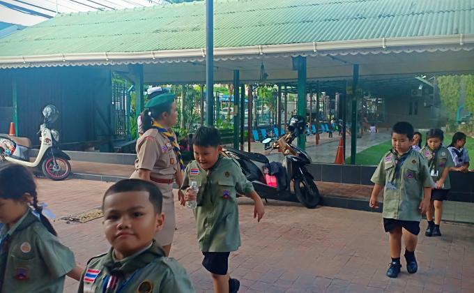 ข้ามถนนด้วยความปลอดภัย