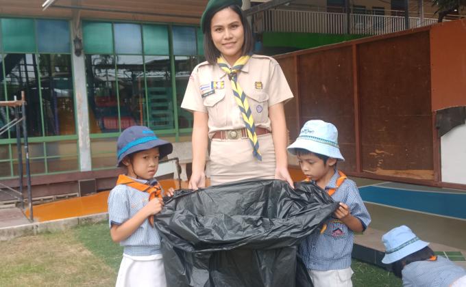 บำเพ็ญประโยชน์