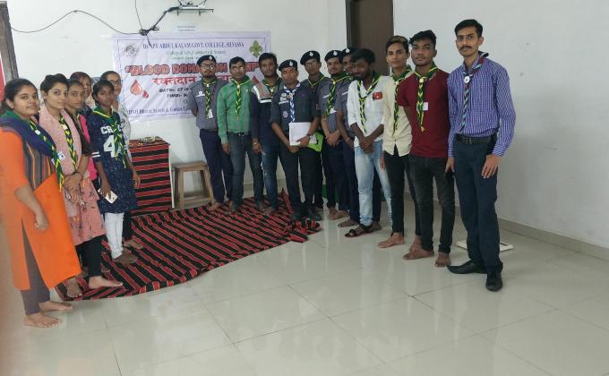 Blood Donation Camp