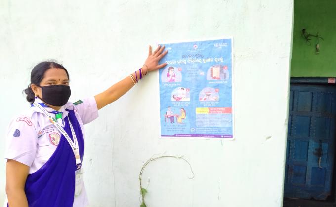 Awareness programme about covid 19
