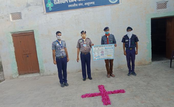 "विश्व रेड क्रॉस दिवस मनाया"