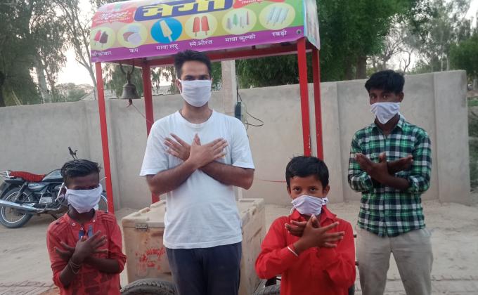 #No Mask - No Entry.