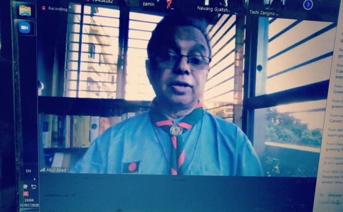 Sustainable Develoment Goal