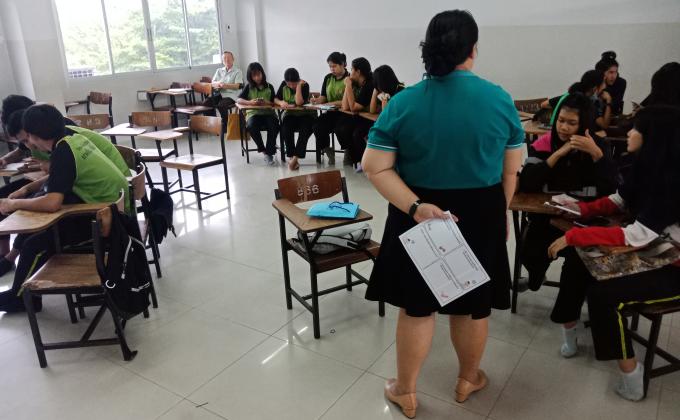 ให้ความรู้เรื่องการวิเคราะห์ข่าว