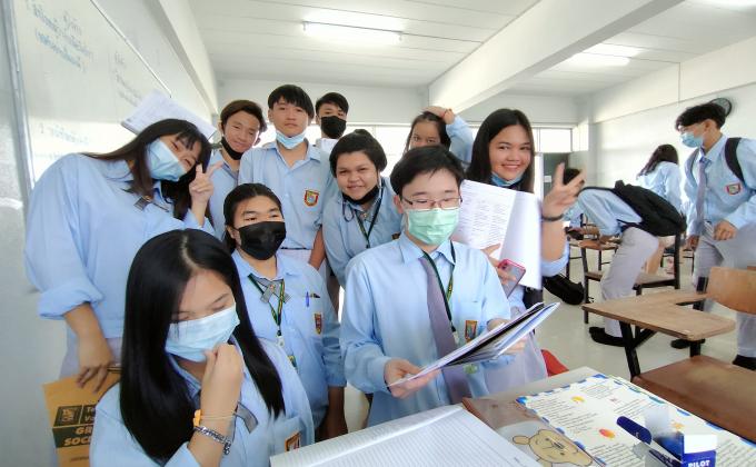 ทำกิจกรรมสำรวจความฉลาดทางอารมณ์