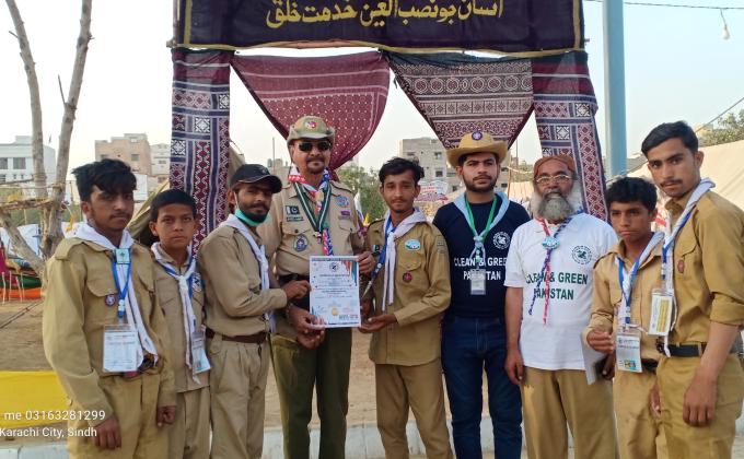 clean and green  Pakistan karachi camporee