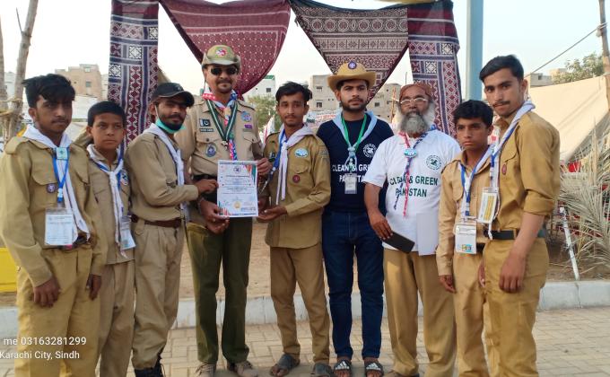 clean and Green campore  first position achieve humdard boy open group