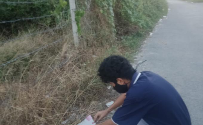 เก็บขยะ