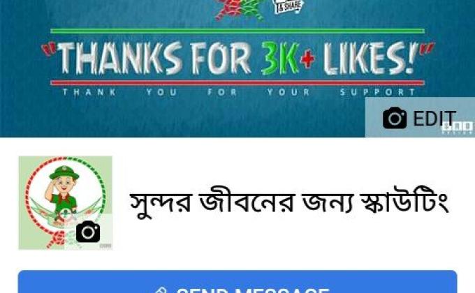 Scouting For Battar Life Page Editots Reunion at National Comdeka 2018.