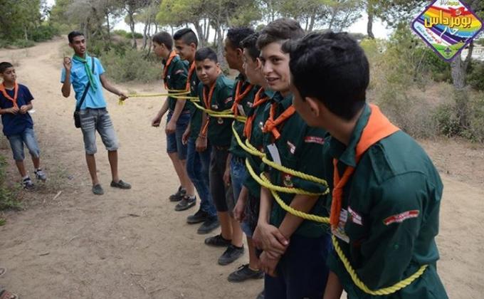 Boumerdes Scout Jamboree