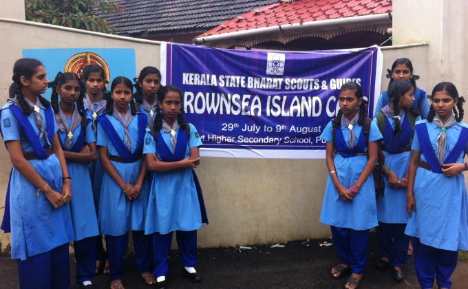 Brownsea Island Camp 2014 at GHSS Puliyanam