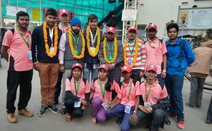 17th national jamboree 