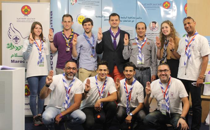 The Climate Change Conference in Marrakech COP22 