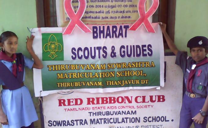 AIDS AWARENESS PROGRAMME