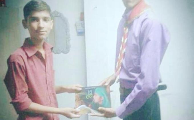 International Literacy Day