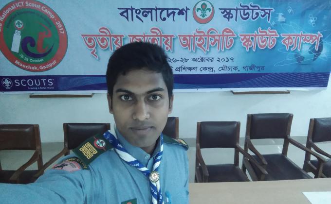 3rd National ICT Scout Camp 2017