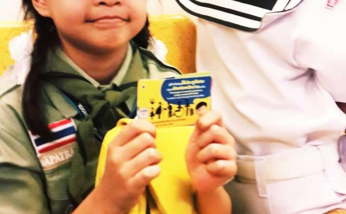 ร่วมเดินทางผ่านbts