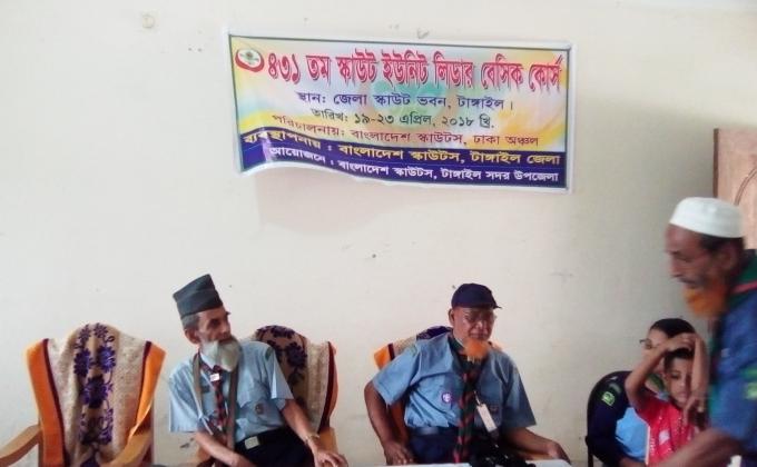 Scout Unit Leader Basic Course 2018.