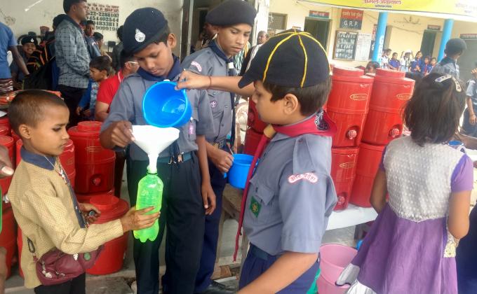 Free Water Distribution