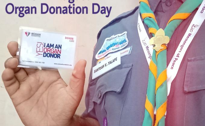 Organ donation day