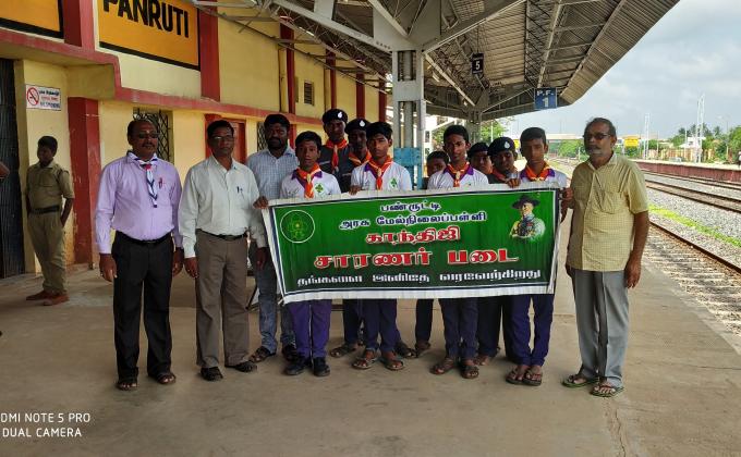 Swatch Bharat Project 