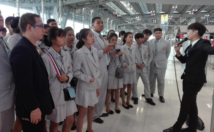 ศึกษาดูงานสนามบินสุวรรณภูมิ