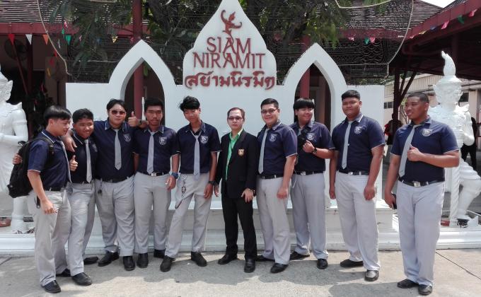 ชมการแสดงแลกเปลี่ยนวัฒนธรรม
